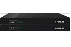IP-PBX