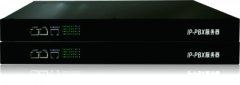 Cloud speech IP-PBX系列(200门） Cloud speech IP-PBX系列(50000门） Cloud speech IP-PBX系列采取模块化设计，可灵活配置用户数量，功能模块。提供丰富的接口和业务功能，单机最大支持100000个分机，